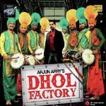 Dhol Factory - Gurdas Maan Song Download